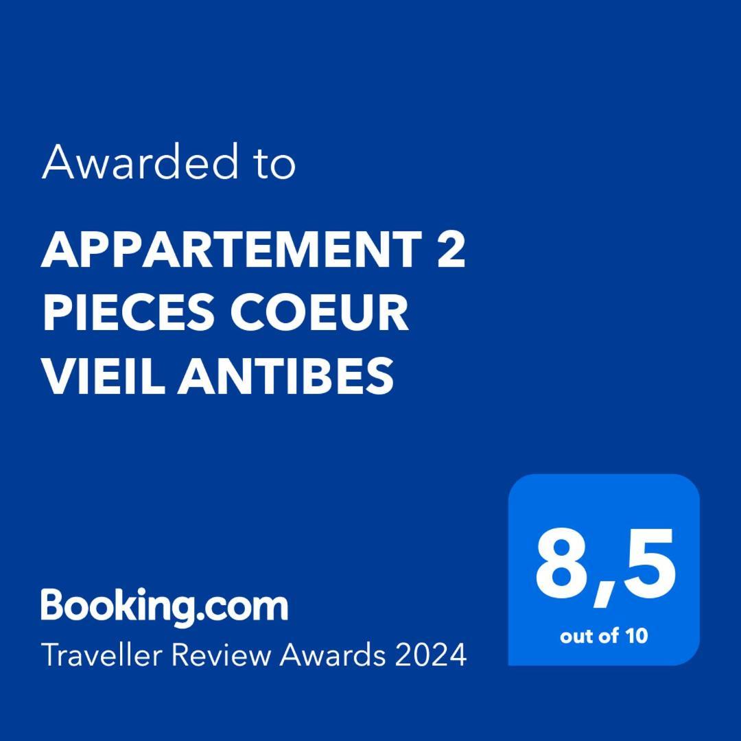 Appartement 2 Pieces Coeur Vieil Антиб Екстериор снимка